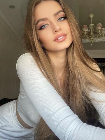 Яна
